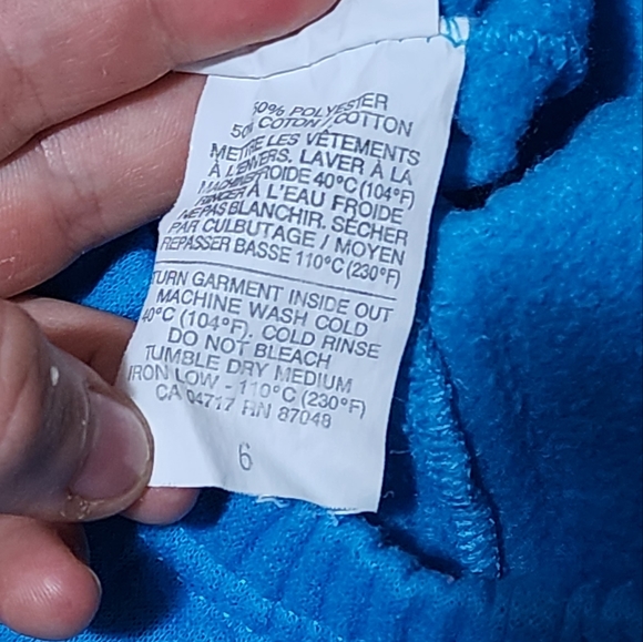 Vintage 1992 - Kids Baseball Sweatpants - Picture 4 of 5